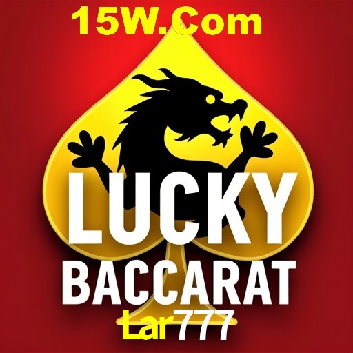 Seasonal Promotions Lar777